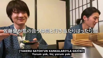 「TAKERU NO PLAN DRIVE」Son Bölüm Türkçe Altyazılı