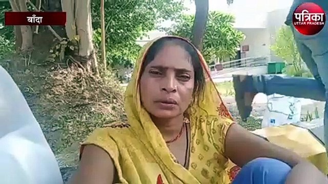 मामूली विवाद के चलते दबंगों ने एक परिवार पर किया जानलेवा हमला