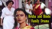 Rekha and Bindu Family Drama | Biwi Ho To Aisi (1988) | Salman Khan | Rekha | Kadar Khan | Bindu | Bollywood Hindi Movie Scene | Part 5