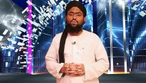 Aao Mere Nabi Ki Shaan Suno | Nasir Ali Qadri | Naat | Iqra | HD Video