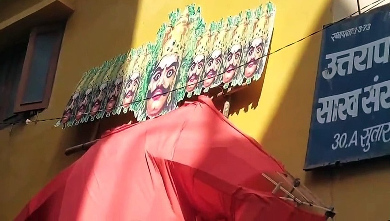 इस बार होगा कोरोना रूपी रावण का दहन, 111 फीट के बजाय 21 फ़ीट तो कहीं और छोटा रहेगा रावण