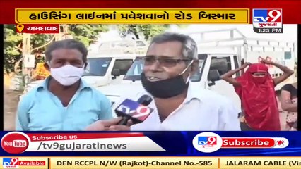 Hathijan residents fume over bad roads, Ahmedabad
