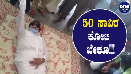 Vatal Nagaraj : ನನಿಗೆ ನಿಮ್ Support ಬೇಕು! | Oneindia Kannada