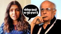 Luviena Lodh EXPOSES Mahesh Bhatt As Don Of Bollywood - Bollywoood D₹ugs Mafia EXPOSED