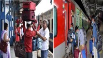 Indian Railways : ప్రయాణికుల మోత బరువు తగ్గించే ప్లాన్ లో రైల్వే శాఖ.. పూర్తి వివరాలివే! || Oneindia