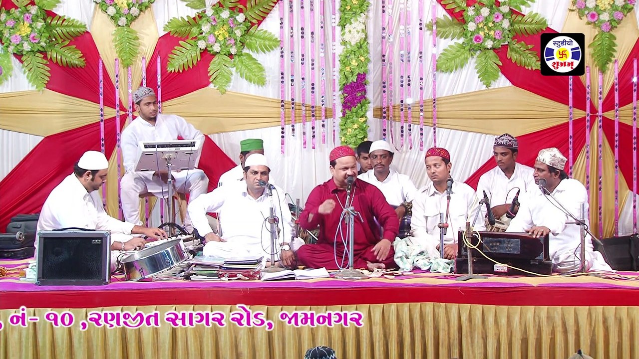 Koi bhi Shan Kya Hogi Khuda Ki Sanse Badhkar #qawwali Azim Naza || Urs Maldshapir - Dwarka