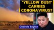 North Korea warns 'yellow dust' can carry coronavirus | Oneindia News