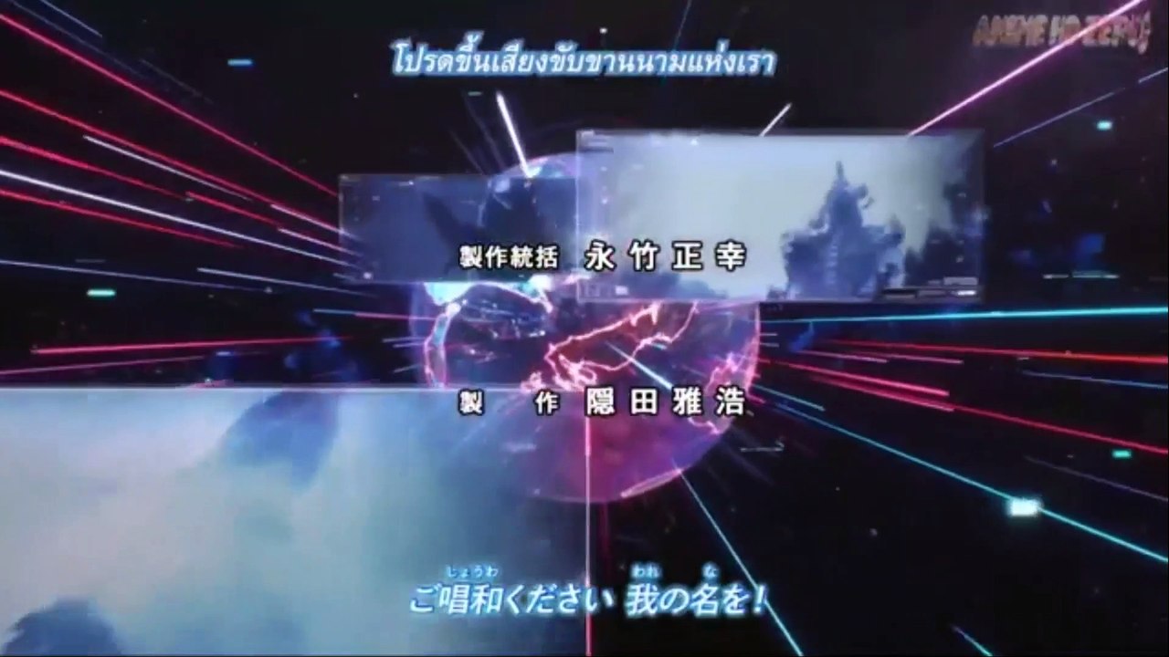 ULTRAMAN Z)Episode18(Challenge again in 2020)(อุลตร้าแมนเซต)ตอนที่18(ท้าทายอีกครั้งในปี2020)พากย์ไทย