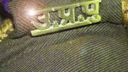 Ballia shootout case: UP Police files counter FIR