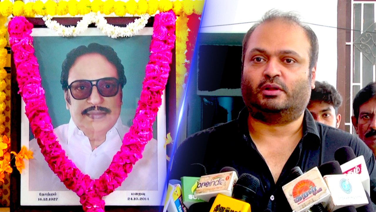 S.S.Rajendran அவர்களின் 7ம் ஆண்டு நினைவு நாள் அஞ்சலி