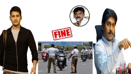 Andhra Pradesh : ట్రాఫిక్ జరిమానాల పై విమర్శిస్తున్న వాళ్ళకి మంత్రి కౌంటర్..! || Oneindia Telugu