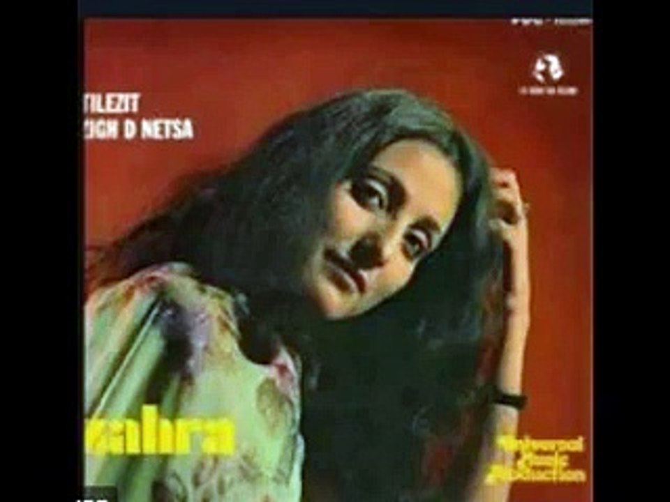 157.CHERIF KHEDDAM -ZAHRA Tilemzith