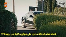 مسلسل قطاع الطرق لن يحكموا العالم الموسم السادس الحلقة 3 الثالثة مترجمة