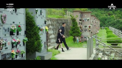 ☆엔딩☆ 납골당을 찾은 연정훈, 고나희, 그리고 이유리