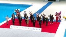 Tokyo opens 15,000-seat Olympic aquatics centre