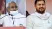 Bihar: RJD, BJP or LJP, whose promises have so much power?