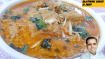 Chakki ki sabzi recipe-  Rajasthani Chakki  Ki Subzi || राजस्थानी चक्की की सब्ज़ी || Atte ki Subzi || Chef Amar