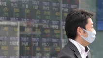 اليابان.. إدارة طوكيو تبذل جهودا لجذب شركات الاستثمارات المالية
