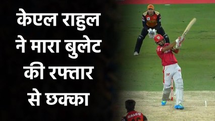 KXIP vs SRH : KL Rahul ने Sandeep Sharma की गेंद पर लगाया जोरदार छक्का | वनइंडिया हिंदी