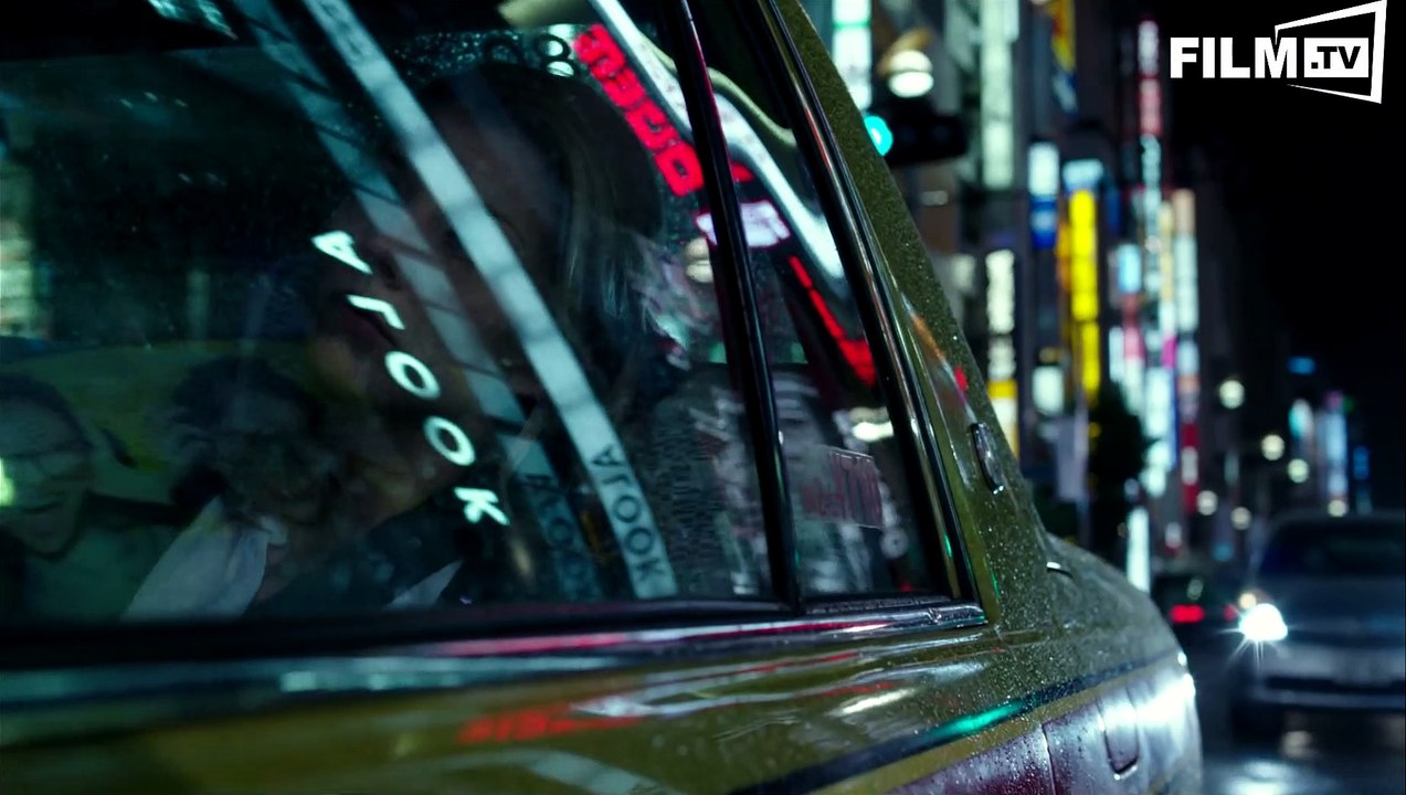 The Forest Trailer Deutsch German (2016) 1