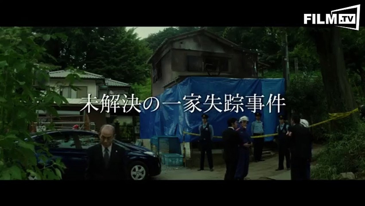 Creepy - trailer - filmkritik (2016) - trailer