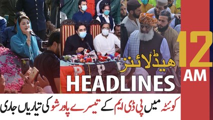 ARY NEWS HEADLINES | 12 AM | 25th OCTOBER 2020