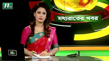 NTV Moddhoa Raater Khobor | 25 October 2020