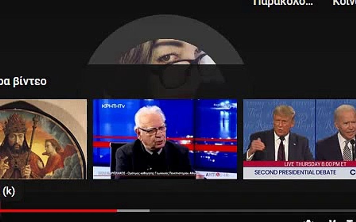 διοτι το κομμουνιστικο κομπιουτερ λεει ετσι