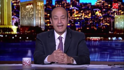 عمرو أديب: هحكيلكوا واقعة غريبة في آثار مصرية في ألمانيا حد حاول يتلفها باستخدام زيت الزيتون.. (اعرف التفاصيل)