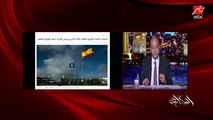 عمرو أديب: منظمة الصحة العالمية بتحذر إن إصابات كورونا في مصر وارد تزيد تاني.. خدوا بالكوا عشان ابتدينا ننسى