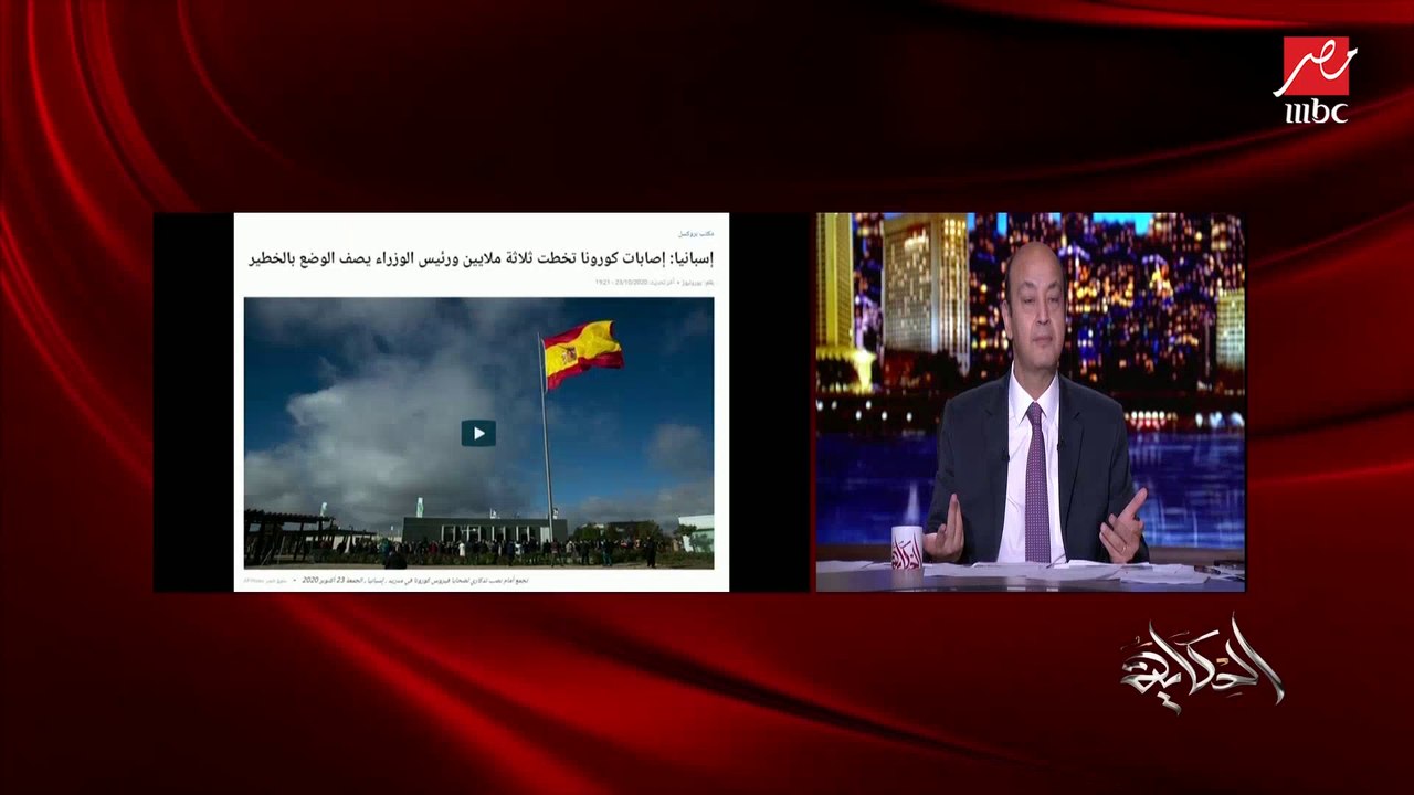 عمرو أديب ممسكا الكمامة: يوضع سره في أضعف خلقه