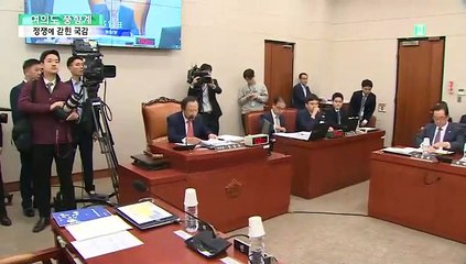 [여의도풍향계] '라임·옵티'에 秋·尹 갈등까지…또 정쟁에 갇힌 국감