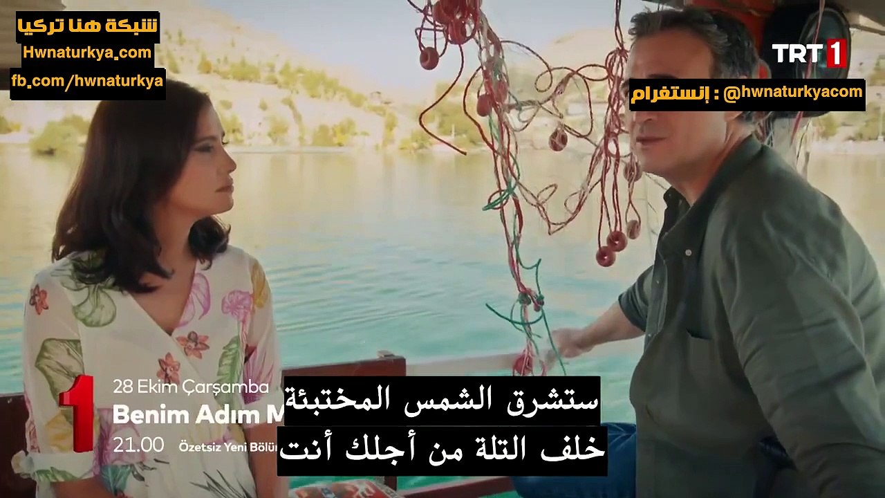 ه