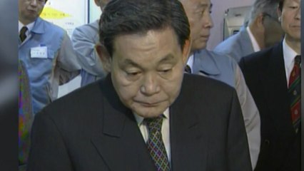 이건희 삼성 회장 별세..."가족장으로 치를 것, 조화·조문은 사양" / YTN