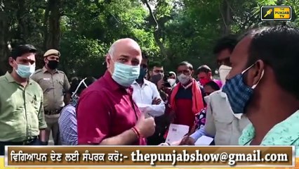 Download Video: ਦਿੱਲੀ ਦੇ ਉਪ ਮੁੱਖ ਮੰਤਰੀ ਦਾ ਐਕਸ਼ਨ Deputy CM of Delhi Manish Sisodia in Delhi