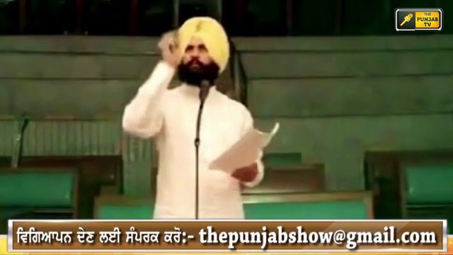 ਵਿਧਾਨ ਸਭਾ 'ਚ ਬੈਂਸ ਦੀ ਕੈਪਟਨ ਨੂੰ ਨਸੀਹਤ Simarjit Bains Advice to CM Captain in Vidhan Sabha
