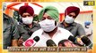 ਕੈਪਟਨ ਨੇ ਸਿੱਧੂ ਨੂੰ ਕਿਉਂ ਦਿੱਤੀ ਵਧਾਈ? Why CM Captain Congratulated Navjot Sidhu? | The Punjab TV