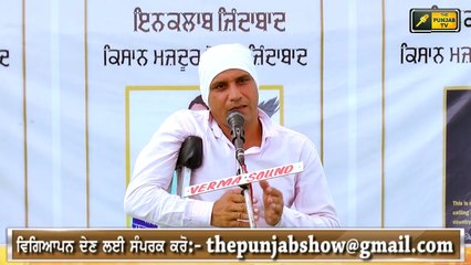 ਸ਼ੰਭੂ ਮੋਰਚੇ 'ਤੇ ਪਹੁੰਚਿਆ ਇਹ ਨੌਜਵਾਨ This Young Man will make you realize Responsible | Shambhu Morcha