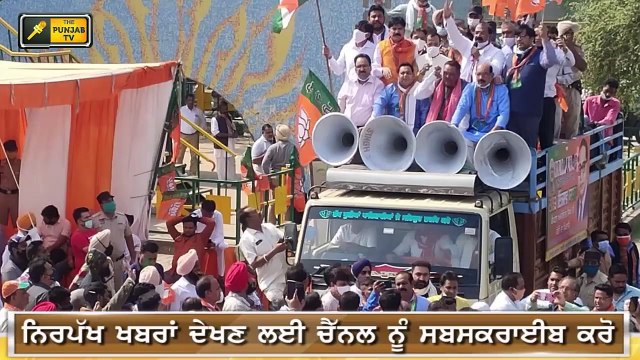 ਪੰਜਾਬੀ ਖਬਰਾਂ | Punjabi News | Punjabi Prime Time | Today Punjab News | Judge Singh Chahal 22 October