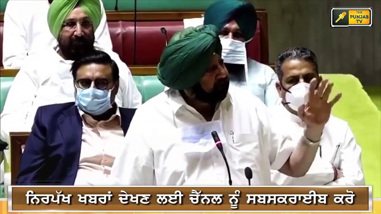 ਬੈਂਸ ਨੇ ਲਪੇਟੇ ਕੇਜਰੀਵਾਲ ਤੇ ਸੁਖਬੀਰ ਬਾਦਲ Simarjit Bains talking about Arvind Kejriwal and Sukhbir