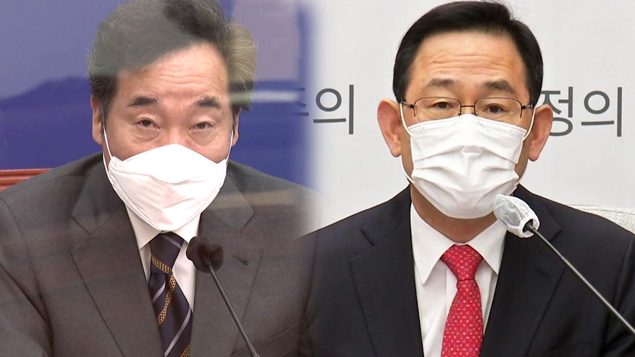정치권, 이건희 회장 별세 소식에 잇따라 "깊이 애도" / YTN