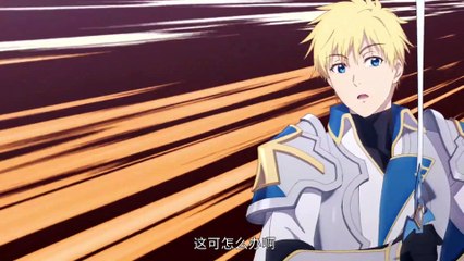 Toàn Chức Cao Thủ 2 Tâp 5