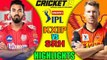 Kings XI Punjab vs Sunrisers Hyderabad || KXIP vs SRH || IPL 2020 highlights