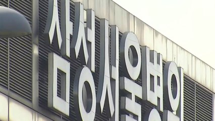 故 이건희 회장 빈소, 삼성병원 장례식장에 마련...현장 분위기는? / YTN