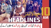 ARYNews Headlines | 10 AM | 25th October 2020