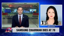 Samsung chairman Lee Kun-hee dies at 78 - Video Dailymotion
