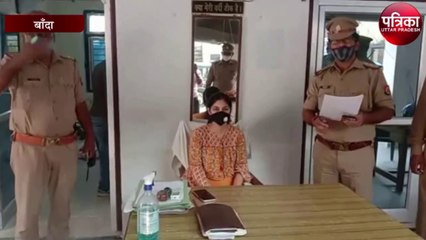 Mission Shakti: युवती को एक दिन का शहर कोतवाल बनाया गया