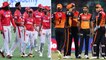 IPL 2020,KXIP vs SRH : Kings XI Punjab Defeated Sunrisers Hyderabad By 12 Runs || Oneindia Telugu
