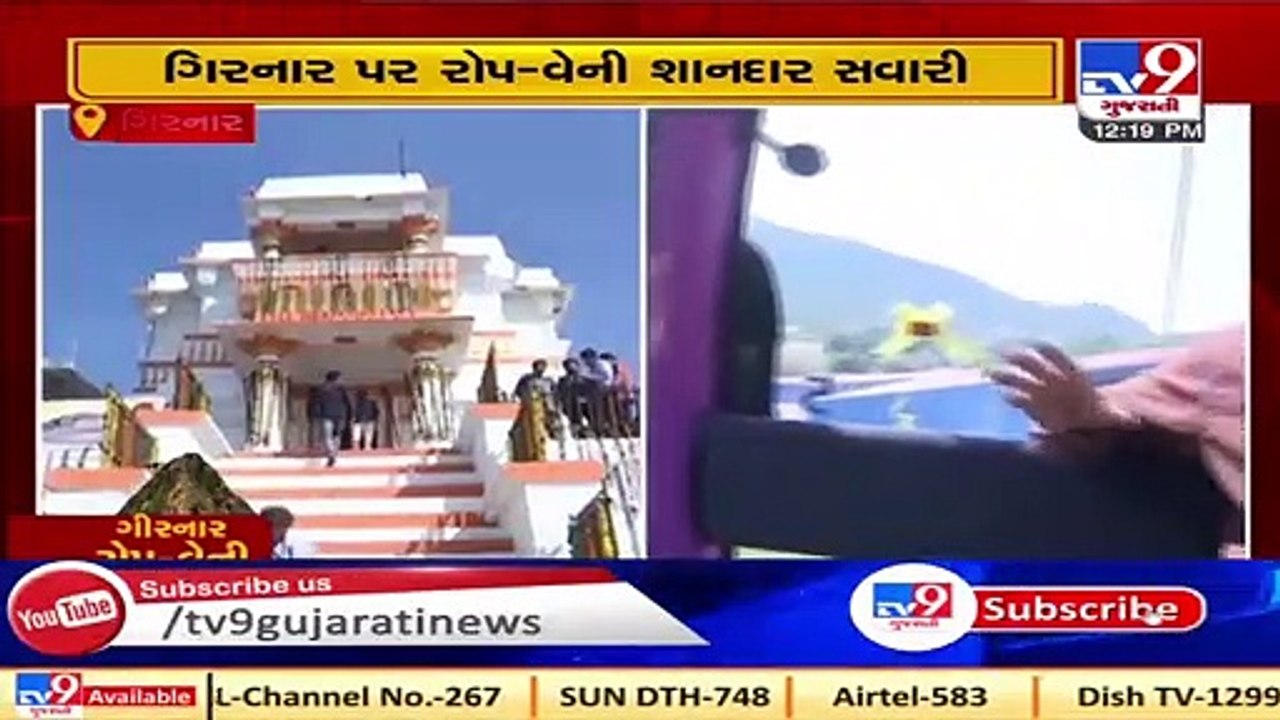 Junagadh- Mesmerizing aerial view of Girnar from ropeway
