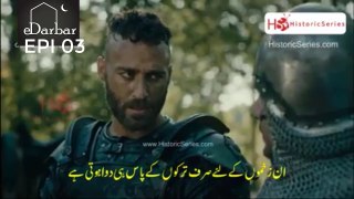 Kurulus Osman season 2 Episode 3  Part 1 with Urdu Subtitles